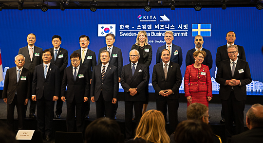 Sweden-Korea Business Summit. 